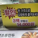 비산1동 행정복지센터 앞 이미지