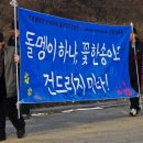 연기휴게소