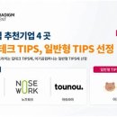 아기곰컴퍼니
