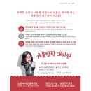 비더원영어학원