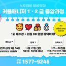 두리전자 이미지