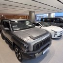 율곡자동차 이미지