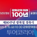 서구-02-80 이미지