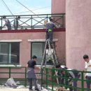 남극경로당 이미지