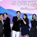 작가와감독 이미지