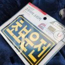 다이소담양점 이미지