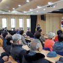 대한노인회영통구지회 이미지