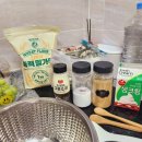 홈 디저트 만들기 이미지