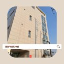 방그리나작은도서관 | [경기 이천] 큰달 작은도서관 | 이천 아이랑 가볼만한 곳 | 책 좋아하는 아이