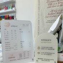 새벽빛네일