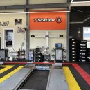 타이어하그네 이미지