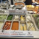 명륜진사갈비(이천점) | 명륜진사갈비 이천마장점 내돈내산 후기