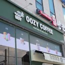 메가후르츠 군산수송점 | 군산 미장동 카페 가성비 좋은 우지커피 군산수송점