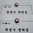 한가족내과의원 이미지