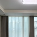효성의류 | 기흥구 효성해링턴플레이스 입주 후기｜커튼 블라인드 시공과 이사 준비 꿀팁 정리