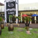 안중아구찜 이미지