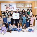 공립 대방시그니처어린이집 이미지