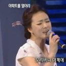 금잔디아파트 이미지