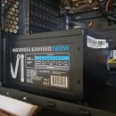 파워스크린 이미지