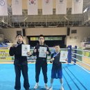 진해 복싱체육관 이미지