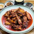 이필배의 진짜루 명태촌