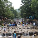 구미금오산행복센타