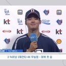 해승미트 - 용산구 보광로 30 | 해승미트