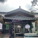 복가밥상 이미지