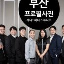 김채현 플루트 독주회 이미지