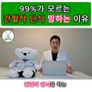 침산열린약국 이미지