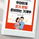 헬로빛날 이미지