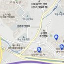 스파팰리스리가 이미지