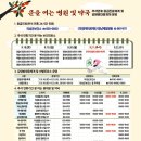 영제약국 이미지