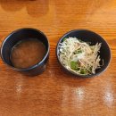 서울효자동 | (서울)효자동 초밥 방문후기