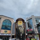 정선 아리랑 농원 이미지