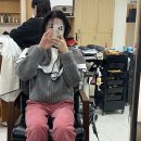 헤어앤블리 이미지