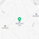 풀빛향기송정마을 | 익산 풀빛향기 송정마을 소개 정보 여행지 추천