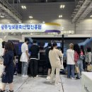 (주)뉴작 이미지