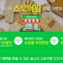 팜5150 이미지
