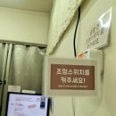 90 | 상봉동 사진관 추천! 무인 셀프 촬영 가능한 90사진관 후기
