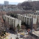 주공4단지 공인중개사사무소 이미지