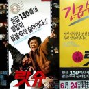 미성통상(주) 이미지