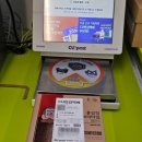 씨유(CU)상동대신점 | 씨유 반값택배 가격 및 규격, 예약 방법, 지점, 조회, 이용 후기