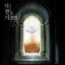 퀸즈기획 이미지
