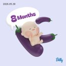 경산제일약국 | 내돈내산 4개월차 경산시지 임산부 요가 [오온요가] 추천 후기