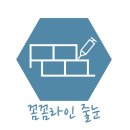 디엔에이치 이미지