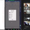 스마트폰 활용 지도사 2급 과정 이미지