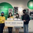 주식회사 인피루트