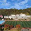 충원고등학교 이미지