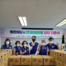 이영유통